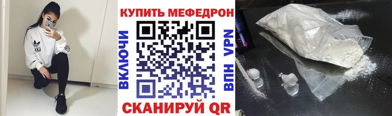 Как найти закладки Соликамск СОЛЬ ГАШ Конопля Вейп ТГК COCAIN АМФ
