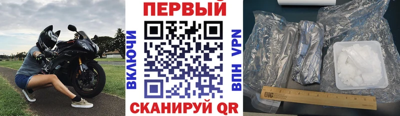 АМФ 97% Соликамск