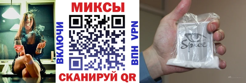 shop какой сайт Соликамск Бутират 1.4BDO магазин наркотиков
