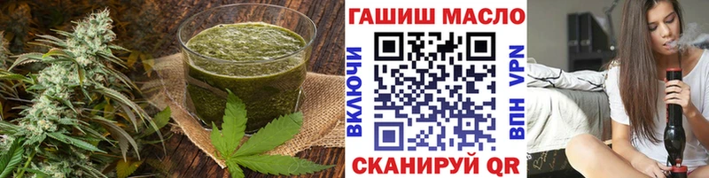 Еда ТГК конопля  наркота  Соликамск 