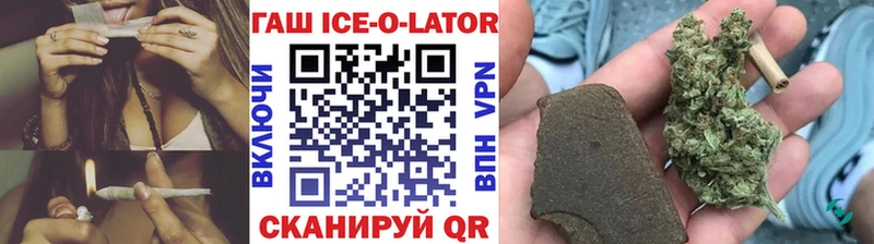 ГАШ гашик  где купить наркоту  MEGA ССЫЛКА  Соликамск 