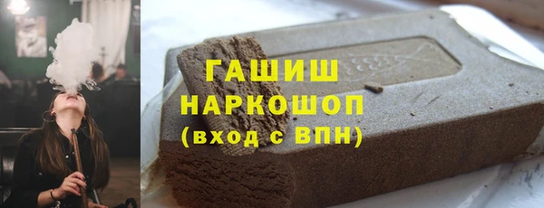 круглые Аркадак