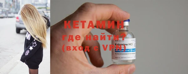 круглые Аркадак