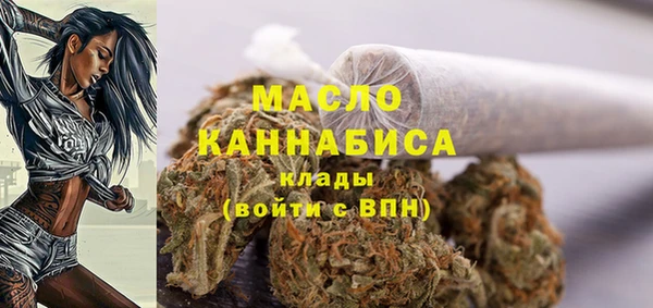 круглые Аркадак