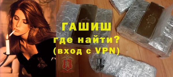 дживик Наволоки