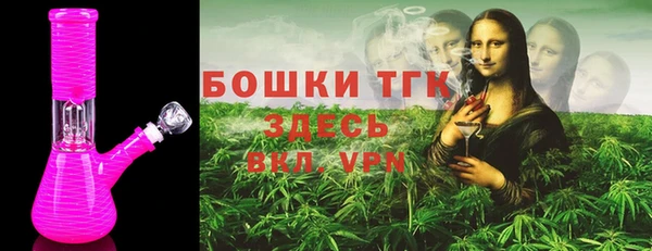 круглые Аркадак