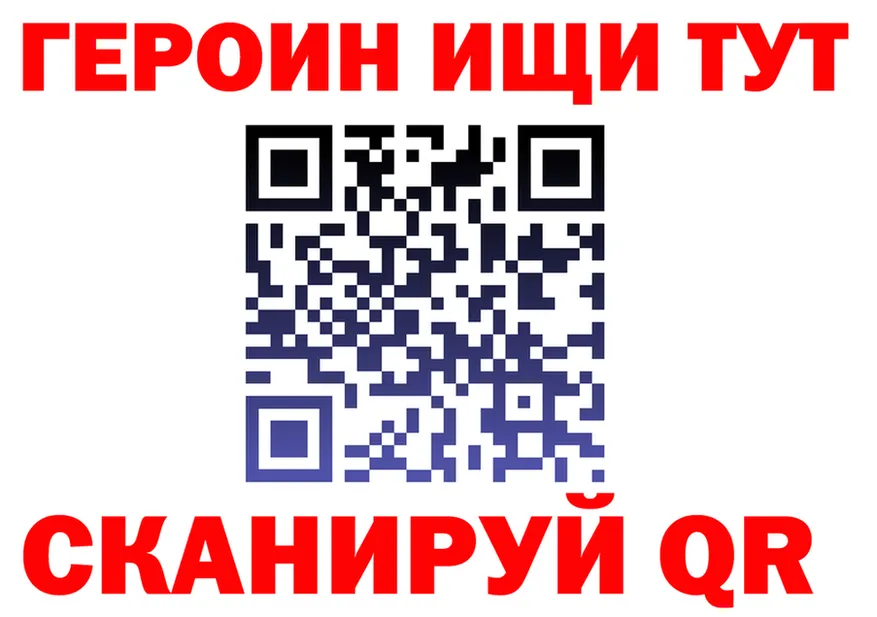 ТГК концентрат сайт площадка MEGA Соликамск