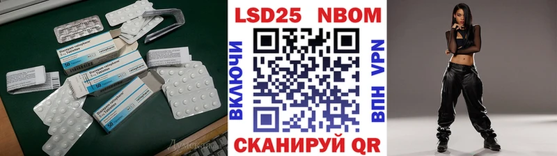 omg вход  Соликамск  ЛСД экстази ecstasy 