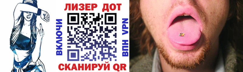 Наркотические марки 1,5мг  дарк нет официальный сайт  Соликамск  наркота 